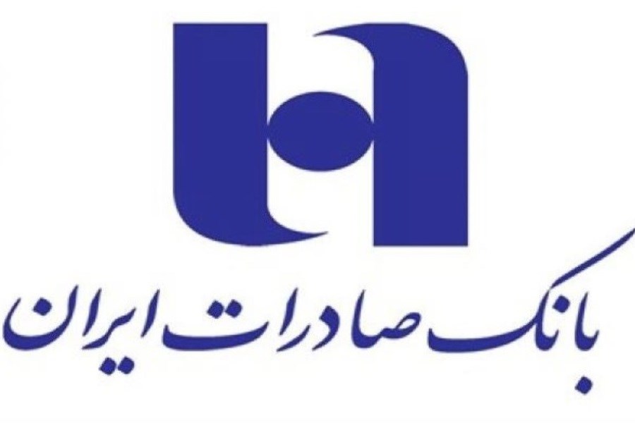 ٧١٩ برنده خوش شانس «پنجره» باشگاه مشتریان بانک صادرات ایران جایزه نقدی گرفتند