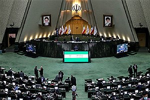 بررسی بیانیه مشترک ایران و آژانس در دستور کار بهارستانی ها
