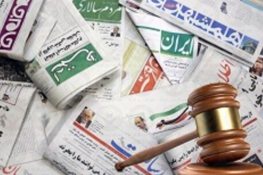 ماهنامه ایران فردا مجرم شناخته شد