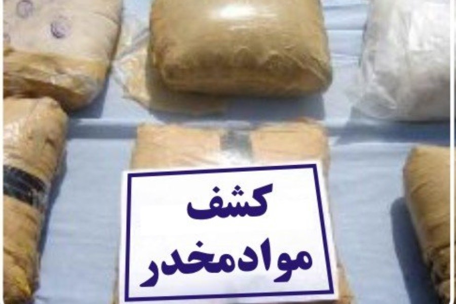 تصویر انهدام ۶۸ باند موادمخدر در مازندران