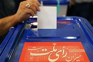 شورای نگهبان در انتخابات شورای اسلامی شهر و روستا هیچ مسوولیتی ندارد