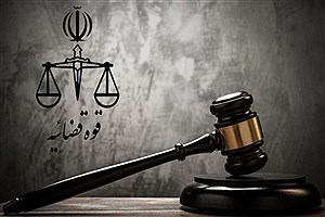 تشکیل پرونده قضایی در دادسرای نظامی به دنبال وقوع حوادث اخیر سراوان