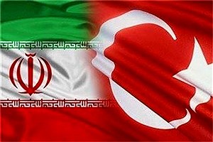 احضار وزیر خارجه ایران در ترکیه