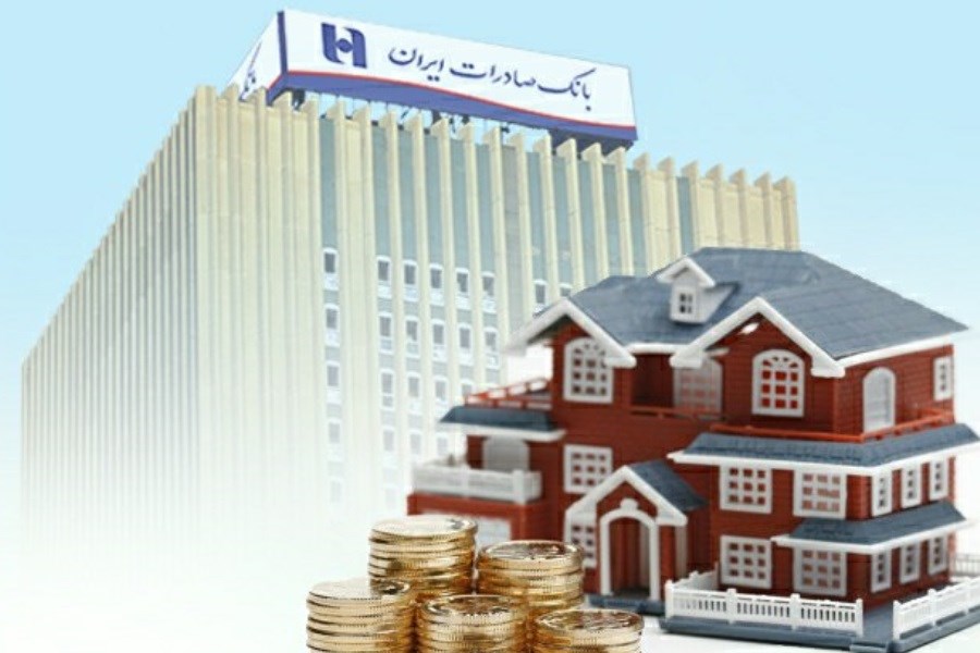 تصویر ١٤هزار مستأجر از بانک صادرات ایران وام ودیعه مسکن گرفتند