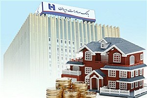 ١٤هزار مستأجر از بانک صادرات ایران وام ودیعه مسکن گرفتند
