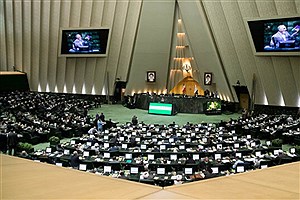 مجوز مجلس برای توسعه طرح های فاضلاب و بازسازی آب شهری و روستایی