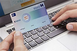 سپهرکارت‌های بانک صادرات ایران یک سال دیگر هم تمدید شد