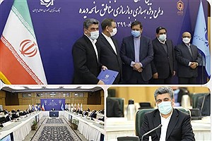 ١٠ هزار مسکن روستایی با حمایت بانک صادرات ایران نوسازی شد