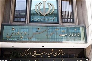 استخدام معلمان بازنشسته‌ بالاخره انجام می‌شود یا نه؟