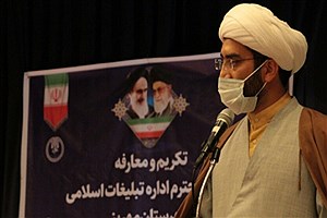 تاکنون ۱۲ خانه عالم در روستا‌های پرجمعیت بخش مرکزی مهریز احداث شده است