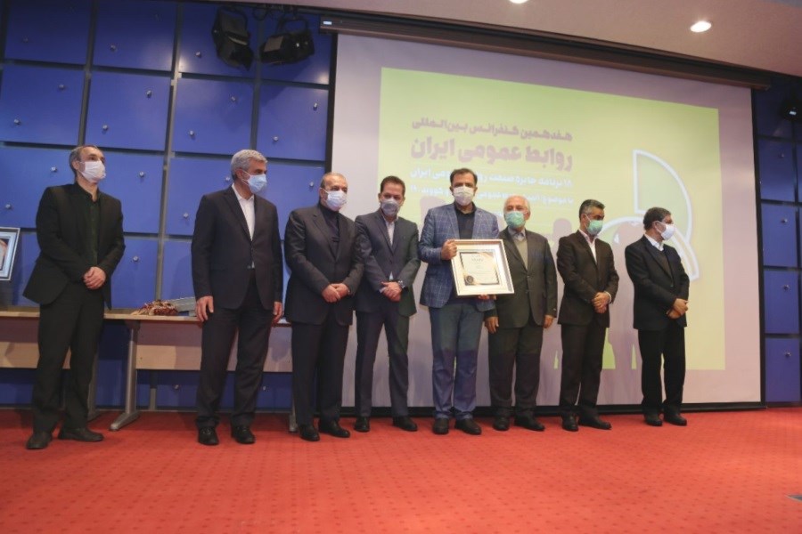 تصویر تقدیر از روابط عمومی بانک توسعه تعاون در جشنواره برترین‌های روابط عمومی ایران