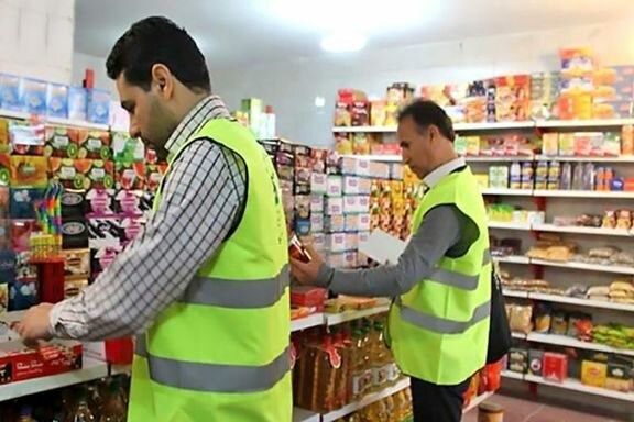 کنترل و نظارت بر وضعیت بازار کالا و خدمات در یزد تشدید می شود