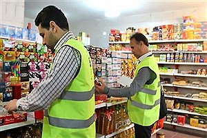 کنترل و نظارت بر وضعیت بازار کالا و خدمات در یزد تشدید می شود