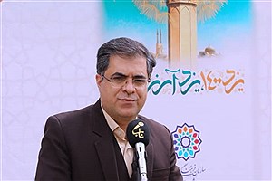 برگزاری اولین جشنواره تولیدات فرهنگی، اجتماعی ورزشی شهرداری یزد