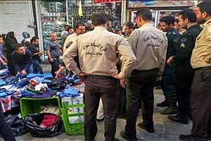 گزارشی از رفتار تهاجمی ماموران شهرداری ایلام با دست فروشان