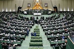 داستان پر حاشیه بهارستانی ها &#47; وقتی مجلس گزک دست مخالفان میدهد !!