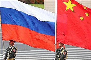 تاکید وزرای چین و روسیه بر لغو تحریم های یکجانبه آمریکا علیه ایران