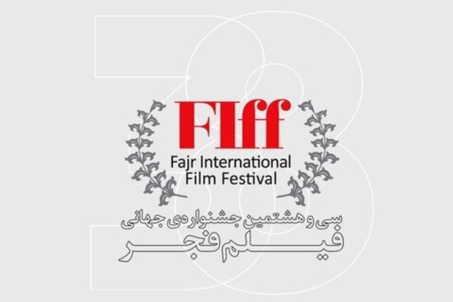 تصویر ۲۵۰ فیلم ایرانی متقاضی حضور در جشنواره جهانی فجر