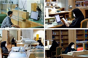 عضویت اینترنتی کتابخانه ملی ایران امکان‍پذیر شد