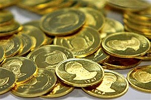 کاهش حباب سکه با عرضه سکه های بدون تاریخ