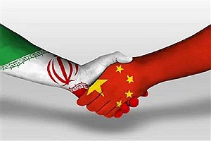پریشانی آمریکا از توافق ایران و چین