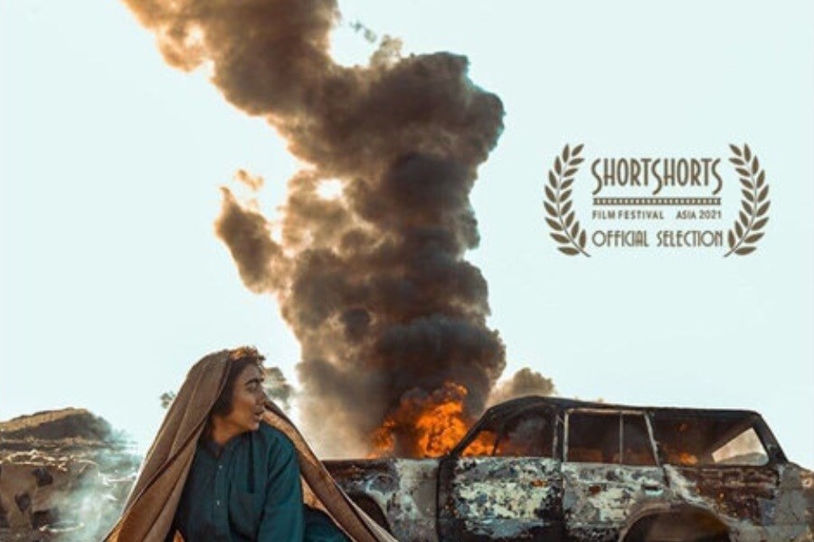 حضور فیلم کوتاه «داغی» در جشنواره «شورت شورتز» ژاپن