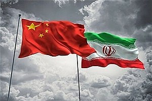 سند ۲۵ ساله ایران و چین، بزرگترین اتفاق اقتصادی در ایران است