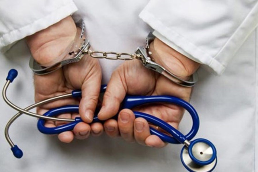 دستگیری پزشک قلابی در فردیس