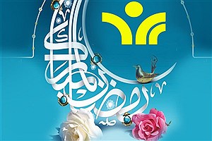 تدارک ویژه شبکه یزد برای ماه مبارک ‌رمضان