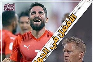 مهرداد محمدی؛ بهترین بازیکن هفته پایانی لیگ قطر