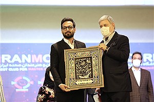 اتمام دهمین دوره جشنواره  ملی سعدی با معرفی برگزیدگان