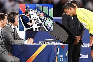 VAR از لیگ قهرمانان آسیا حذف شد؟