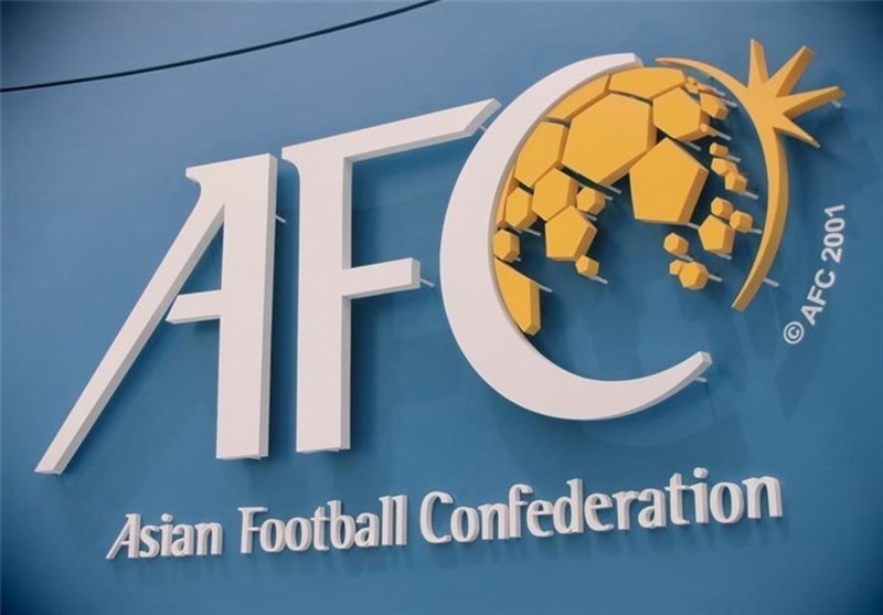 شروط AFC برای میزبانان انتخابی جام جهانی