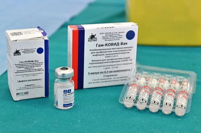 تصویر اسپوتنیک V، سومین واکسن کرونای تایید شده در هند