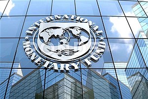 واکنش صندوق بین‌المللی پول به رشد اقتصاد جهانی