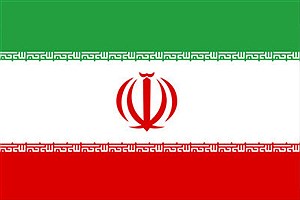 نگرانی ایران از حوادث عراق