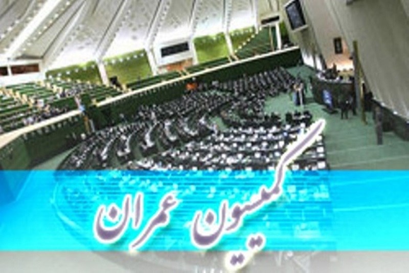 تصویر سوال و جواب وزیر نیرو در ایستگاه بهارستان