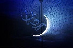 دعای پانزدهمین روز از ماه مبارک رمضان&#47;اوقات شرعی