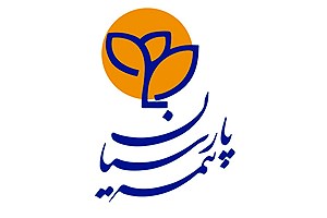 اسامی برندگان جشنواره بیمه های زندگی پارسیان اعلام شد