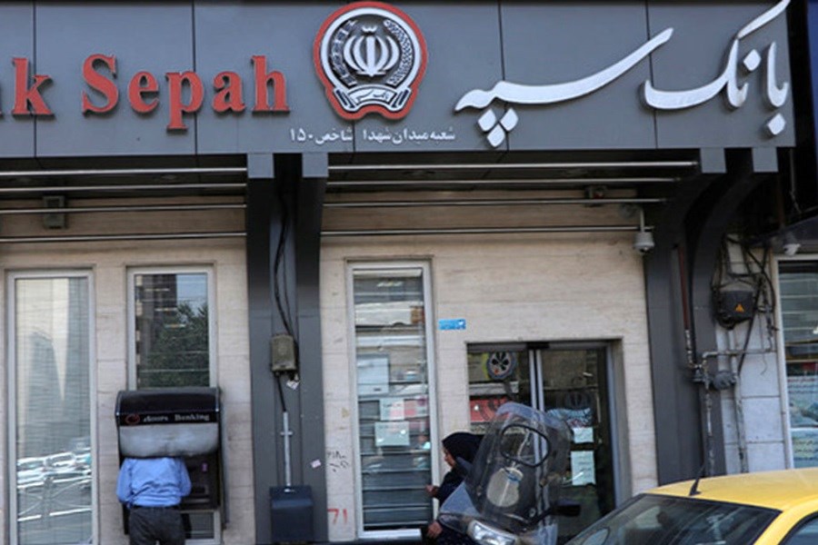 آزادی 168 زندانی جرائم مالی غیرعمد توسط بانک سپه