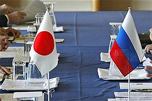 کاهش ۱۱ درصدی گردش مالی روسیه و ژاپن در سه ماهه اول ۲۰۲۱