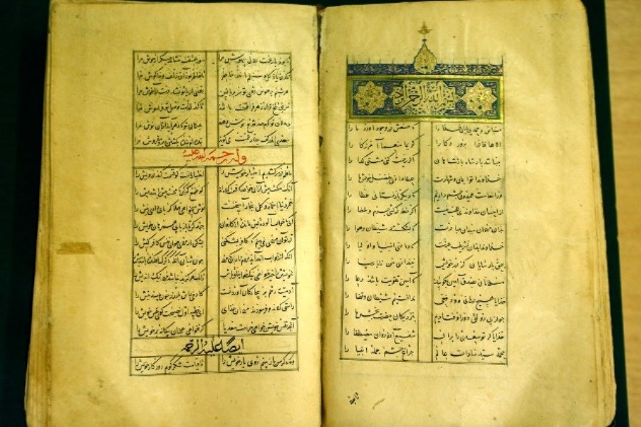 تصویر نسخه‌های نفیس «کلیات سعدی» در گنجینه کتاب‌های خطی کتابخانه ملی نگهداری می‌شود
