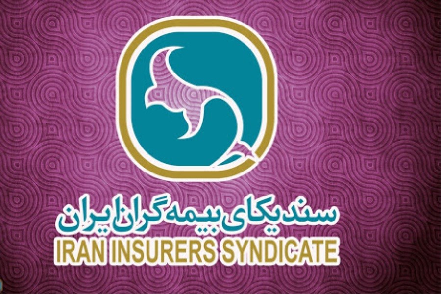 تصویر انتخاب اعضای هیئت رئیسه سندیکای بیمه گران ایران