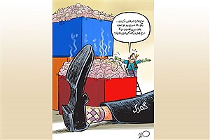 پشت‌پرده تشکیل صف مرغ دولتی!