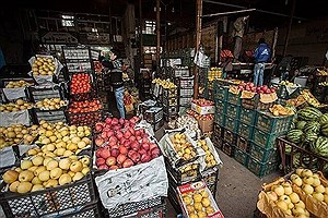 قیمت‌ انواع میوه و تره‌بار در بازار