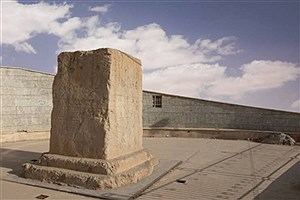 اسناد شهری در ایران که از جنس سنگ است&#47; نخستین سند منابع ملی وطن‌تان را بشناسید