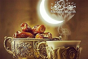دعای دوازدهمین روز از ماه مبارک رمضان&#47;اوقات شرعی