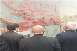ظریف در محل یادبود شهادت سردار سلیمانی  در بغداد