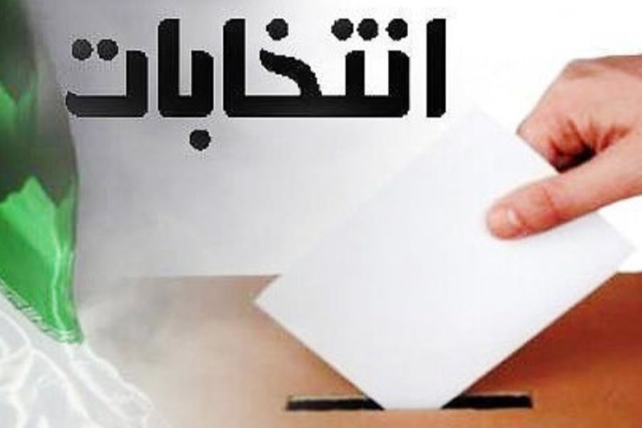 تصویر عرض اندام فضای مجازی در انتخابات 1400