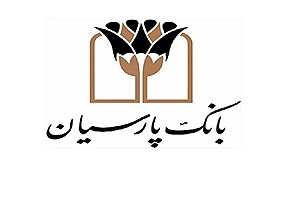 شعب کشیک بانک پارسیان اعلام شد